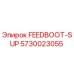 5730023055 FEEDBOOT-SUP Epiroc