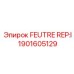 1901605129 FEUTRE REP:I Epiroc