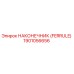 1901056656 НАКОНЕЧНИК (FERRULE) Epiroc