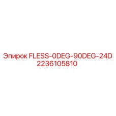 2236105810 FLESS-0DEG-90DEG-24D Epiroc