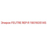 1901605145 FEUTRE REP:R Epiroc