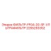 2255293352 ФИЛЬТР-FF04-20-SF-УЛЬТРАФИЛЬТР Epiroc