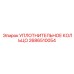 2686510054 УПЛОТНИТЕЛЬНОЕ КОЛЬЦО Epiroc