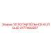 3177000207 УПЛОТНИТЕЛЬНОЕ КОЛЬЦО Epiroc