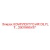 2901990417 КОМПЛЕКТ FG AIR OIL FLT Epiroc