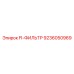9236050969 FI-ФИЛЬТР Epiroc