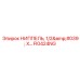 FI0424NG НИППЕЛЬ 1/2' X... Epiroc