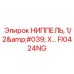 FI0424NG НИППЕЛЬ 1/2' X... Epiroc