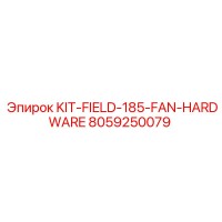 8059250079 KIT-FIELD-185-FAN-HARDWARE Epiroc