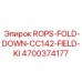 Полевая защитная система ROPS Epiroc 4700374177 с комплектом инструментов