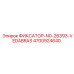 4700924640 ФИКСАТОР-N0-26393-VEDABRAS Epiroc