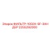 2255292000 ФИЛЬТР-1050X-SF-ЗАНДЕР Epiroc