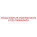 1089955609 ФИЛЬТР-150X150X29-RAL7035 Epiroc
