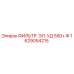 1629054215 ФИЛЬТР. ЭЛ. УД 550+ Ф Epiroc
