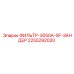 2255292020 ФИЛЬТР-3050A-SF-ЗАНДЕР Epiroc