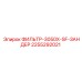 2255292021 ФИЛЬТР-3050X-SF-ЗАНДЕР Epiroc
