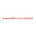 4749302094 ФИЛЬТР Epiroc