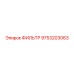 Фильтр для буровой установки Epiroc артикул 9753203063