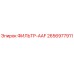 2656977911 ФИЛЬТР-AAF Epiroc