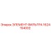 1624154002 ЭЛЕМЕНТ ФИЛЬТРА Epiroc