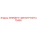 6211475450 ЭЛЕМЕНТ-ФИЛЬТР Epiroc