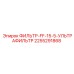 2255291868 ФИЛЬТР-FF-15-5-УЛЬТРАФИЛЬТР Epiroc