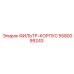 5580099243 ФИЛЬТР-КОРПУС Epiroc