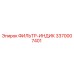 3370007401 ФИЛЬТР-ИНДИК Epiroc