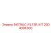 2904006300 INSTRUC-FILTER-KIT Эпирок