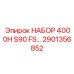 Расходные материалы Epiroc 2901356852