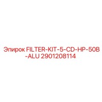 2901208114 FILTER-KIT-5-CD-HP-50B-ALU Epiroc