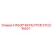 5112316407 НАБОР ФИЛЬТРОВ Epiroc