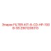 Фотография фильтр-комплекта Epiroc FILTER-KIT-6-CD-HP-100B-SS артикул 2901208313