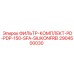 2904500030 ФИЛЬТР-КОМПЛЕКТ-PD-PDP-150-SFA-SILIKONFREI Epiroc