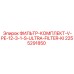 2255291850 ФИЛЬТР-КОМПЛЕКТ-V-PE-12-3-1-S-ULTRA-FILTER-KI Epiroc