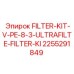 2255291849 FILTER-KIT-V-PE-8-3-ULTRAFILTE-FILTER-KI Epiroc
