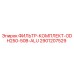 Оригинальный фильтр Epiroc 2901207529 ODH250-50B-ALU в алюминиевом корпусе