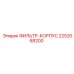 2252068200 ФИЛЬТР-КОРПУС Epiroc