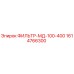 1614766300 ФИЛЬТР-МД-100-400 Epiroc