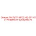 2255293376 ФИЛЬТР-MF02-05-SF-УЛЬТРАФИЛЬТР Epiroc