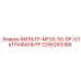 2255293388 ФИЛЬТР-MF30-50-SF-УЛЬТРАФИЛЬТР Epiroc