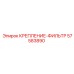 57583890 КРЕПЛЕНИЕ-ФИЛЬТР Epiroc