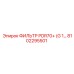 Фильтр PDR70+ арт. 8102295501 Epiroc для тяжелой техники