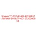 5730006605 УПЛОТНЕНИЕ-ВОЗВРАТ-ЛИНИИ-ФИЛЬТР-601 Epiroc