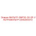 2255293372 ФИЛЬТР-SMF30-30-SF-УЛЬТРАФИЛЬТР Epiroc