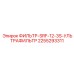 2255293311 ФИЛЬТР-SRF-12-3S-УЛЬТРАФИЛЬТР Epiroc