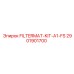 2901901700 FILTERMAT-KIT-A1-FS by Epiroc