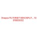 1091800002 Фильтровальный комплект FILTERSET BEKOSPLIT Epiroc