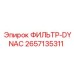 2657135311 ФИЛЬТР-DYNAC Epiroc