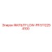 5112254100 ФИЛЬТР LOW-PR Epiroc